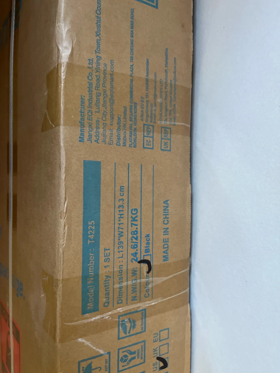 Mobvoi Home T4225 Treadmill Plus - photo 4
