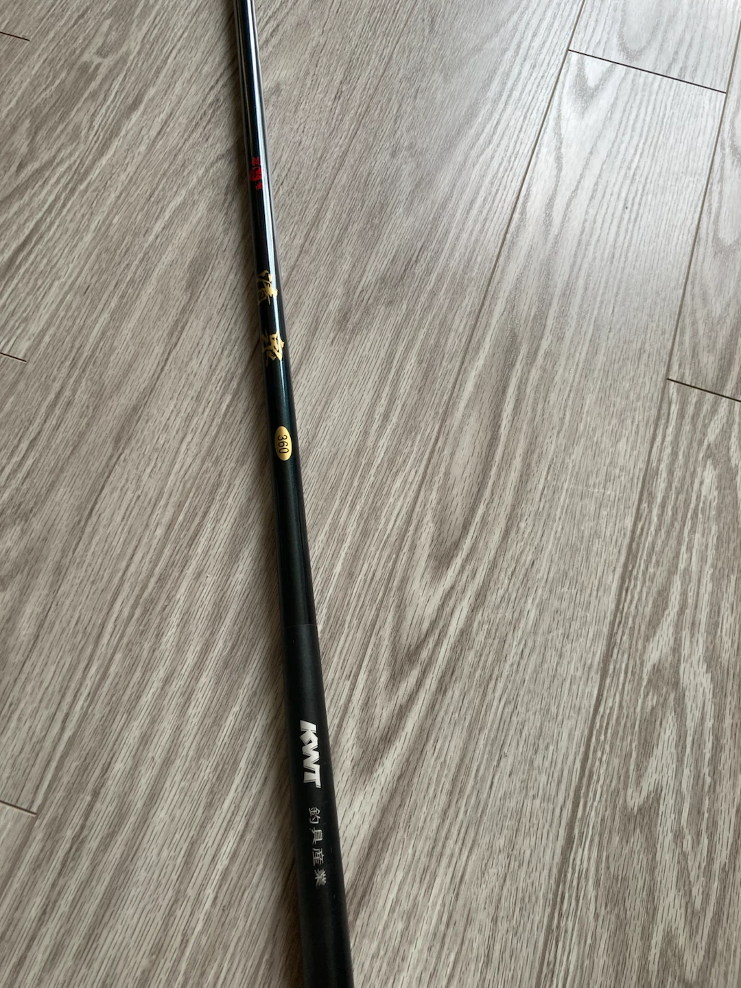 Fishing Rod 360 - photo 2
