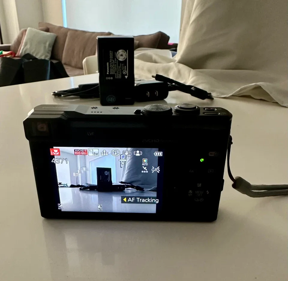 Panasonic Lumix DMC-ZS40 Digital Camera - photo 5