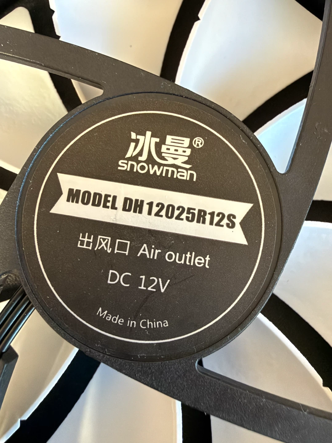 12 cm PC Case Fan - photo 2