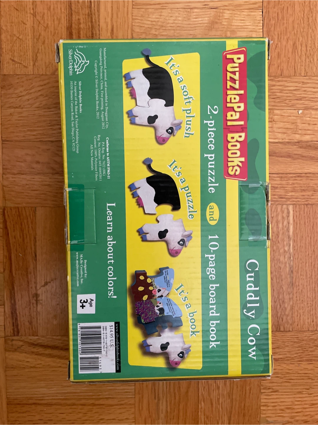 PuzzlePal Books Cuddly Cow 2-Piece Puzzle and Board Book - photo 2