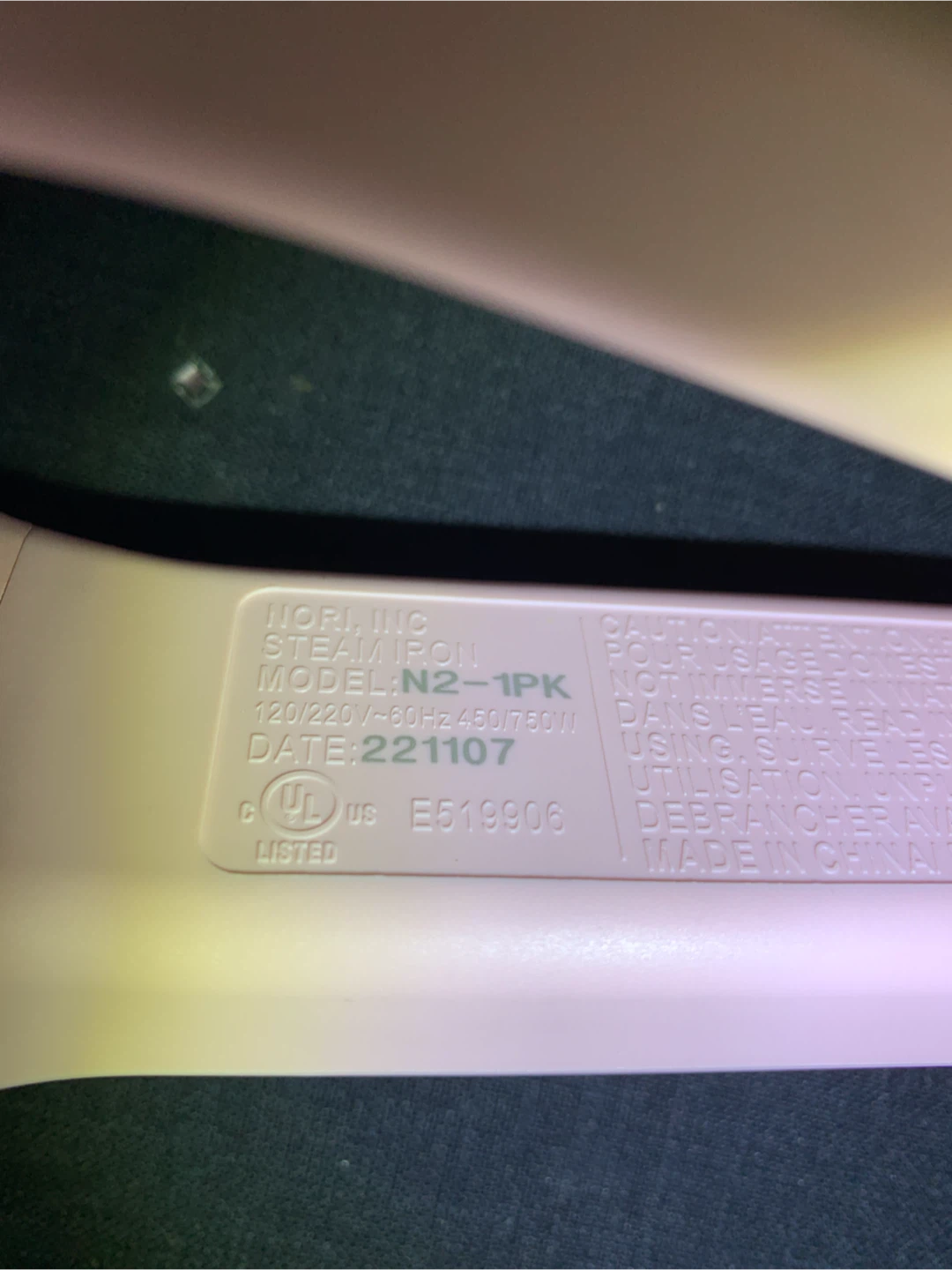 Nori Steam Iron Model N2-1PK - photo 3
