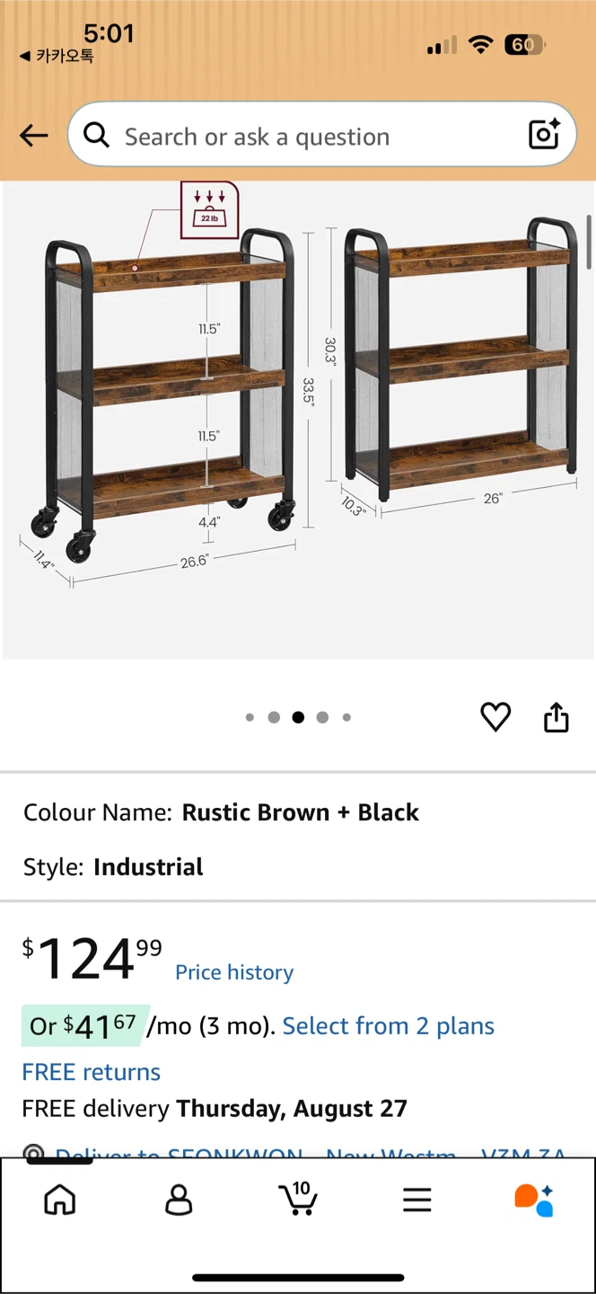 Rustic Brown & Black Industrial 3-Tier Rolling Cart