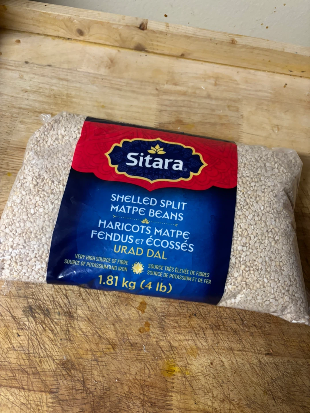 Sitara Shelled Split Matpe Beans Urad Dal 1.81 kg