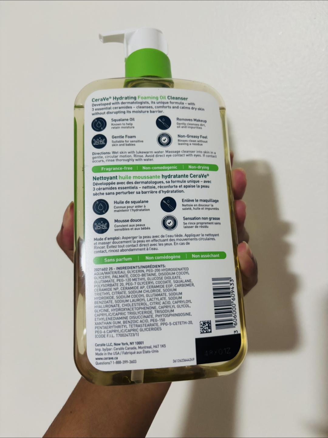 Brand New CeraVe Hydrating Foaming Oil Cleanser (562ml) - photo 2