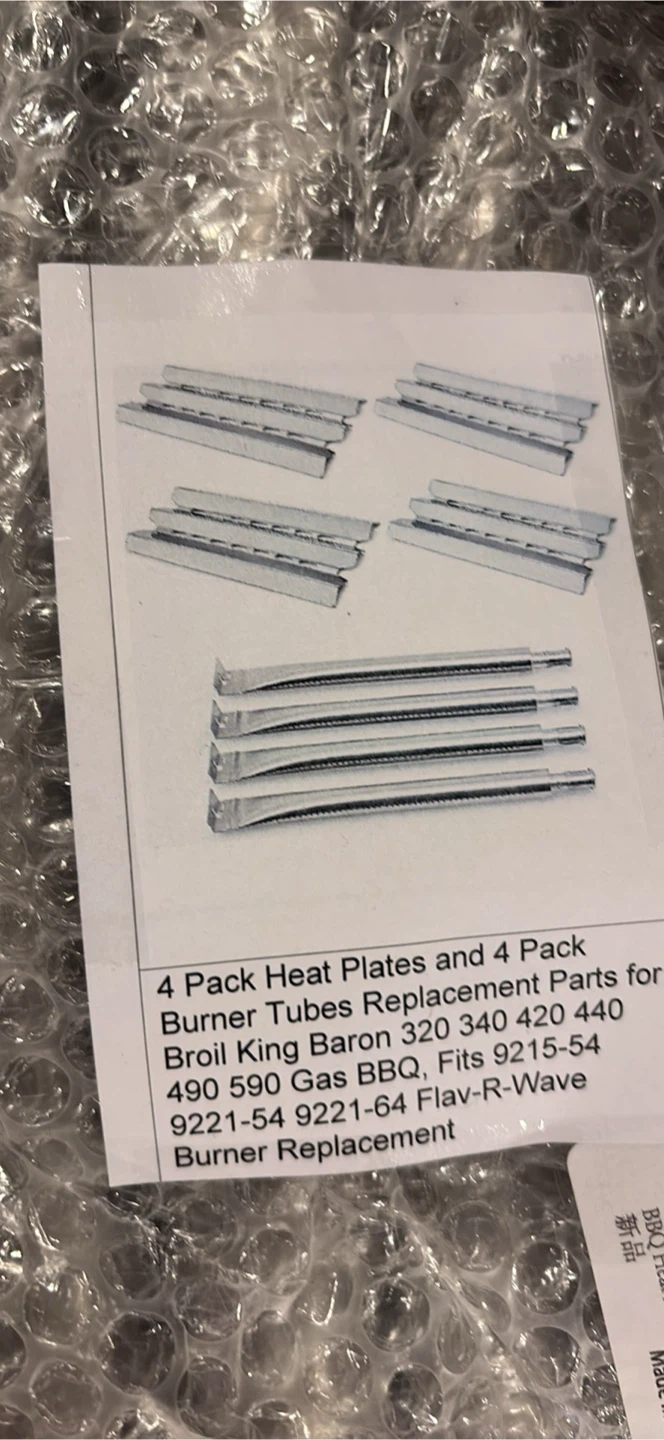 Broil King Replacement Parts - Heat Plates & Burner Tubes
