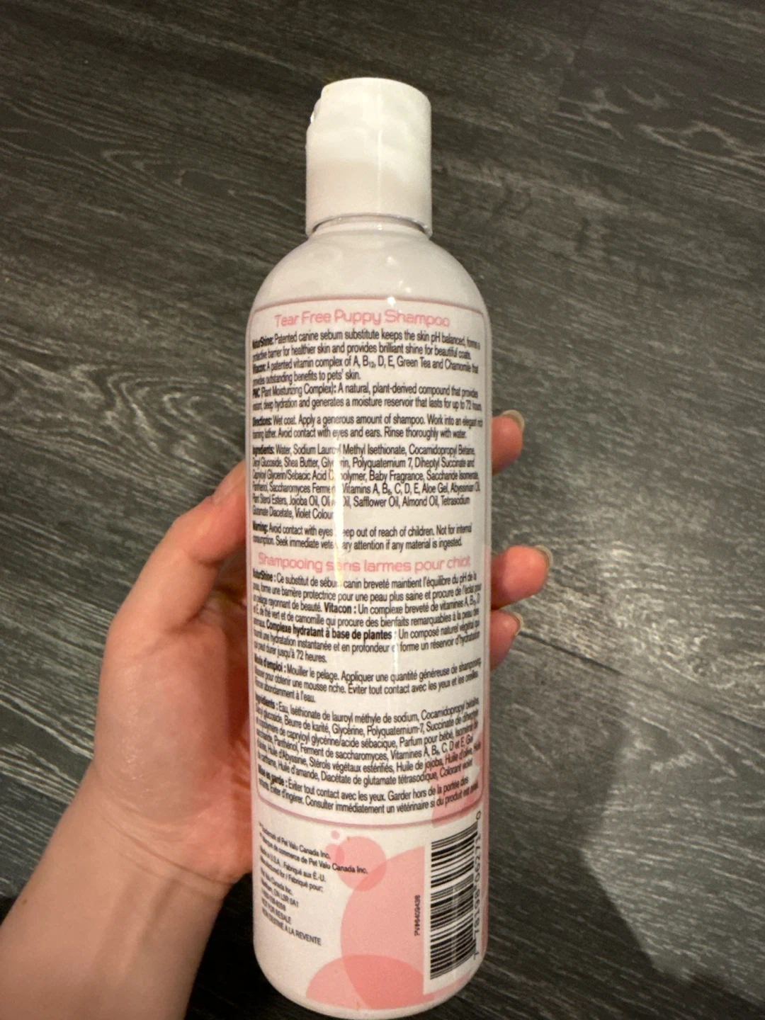 New Essentials Tear Free Puppy Shampoo 16 fl oz - photo 2