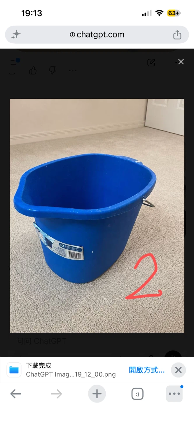 Household Items $2–$15 - photo 4