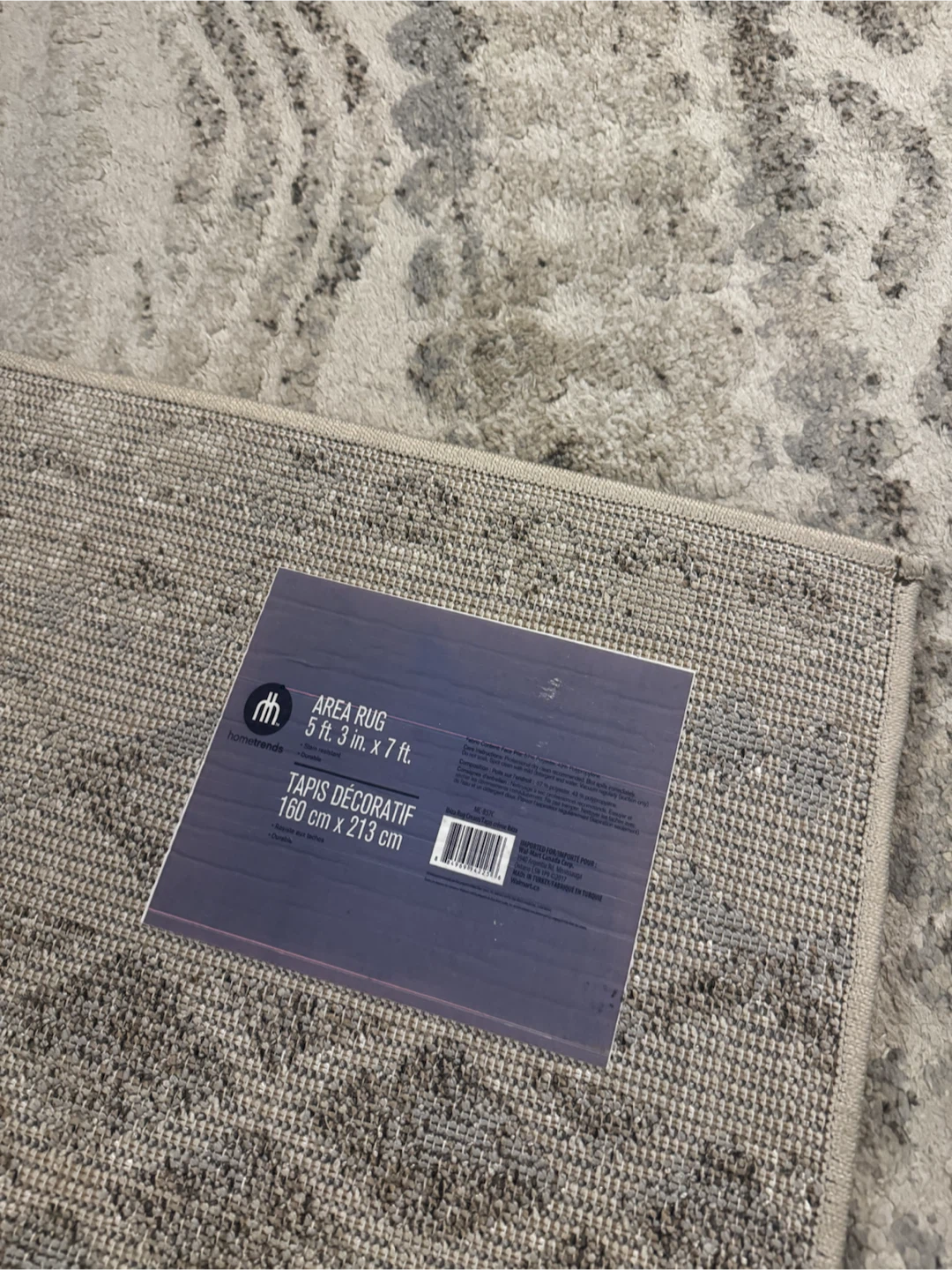 HomeTrends Area Rug 5 ft. 3 in. x 7 ft. - photo 3