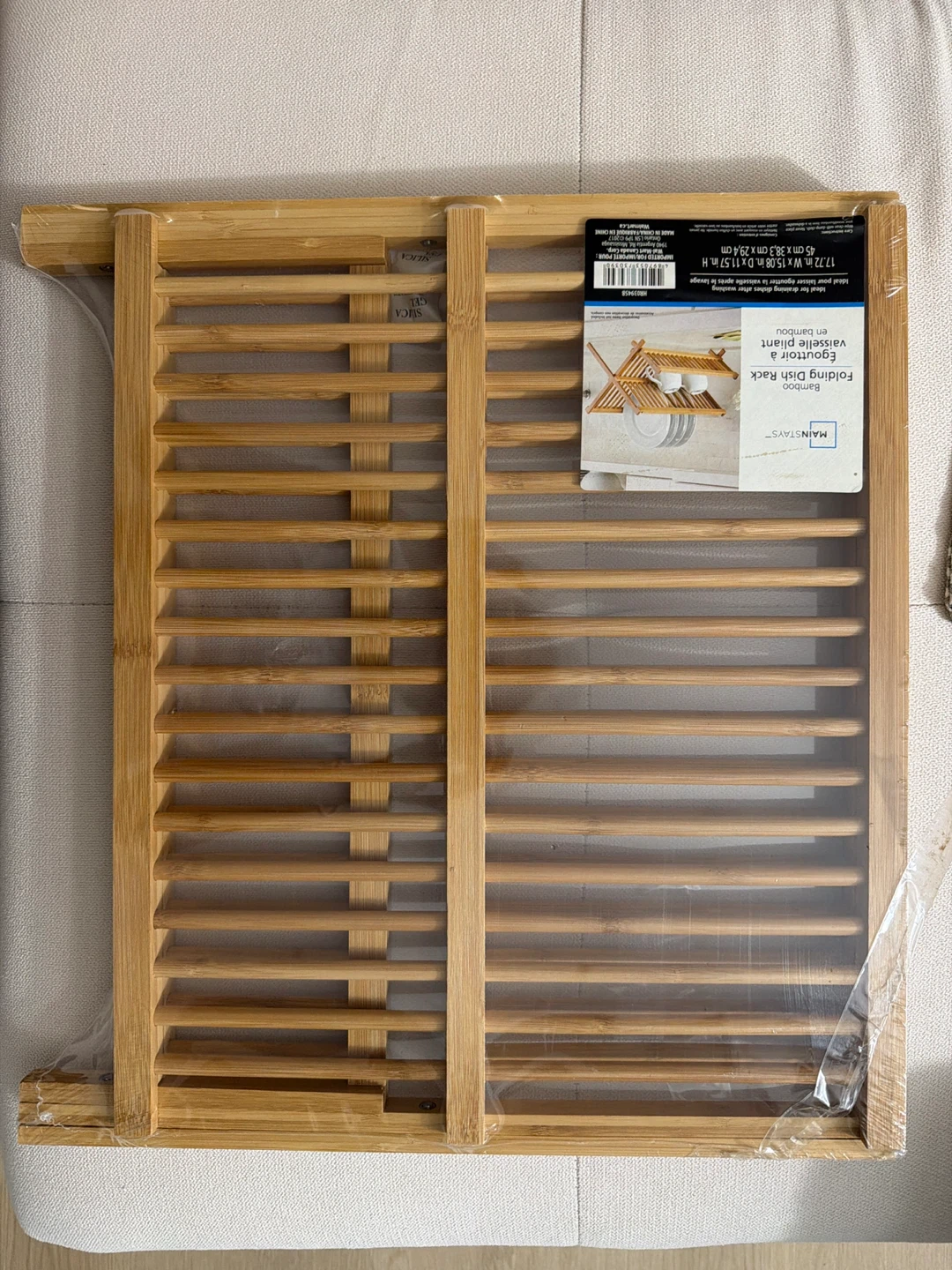 Bamboo Folding Dish Rack- NEW - photo 5
