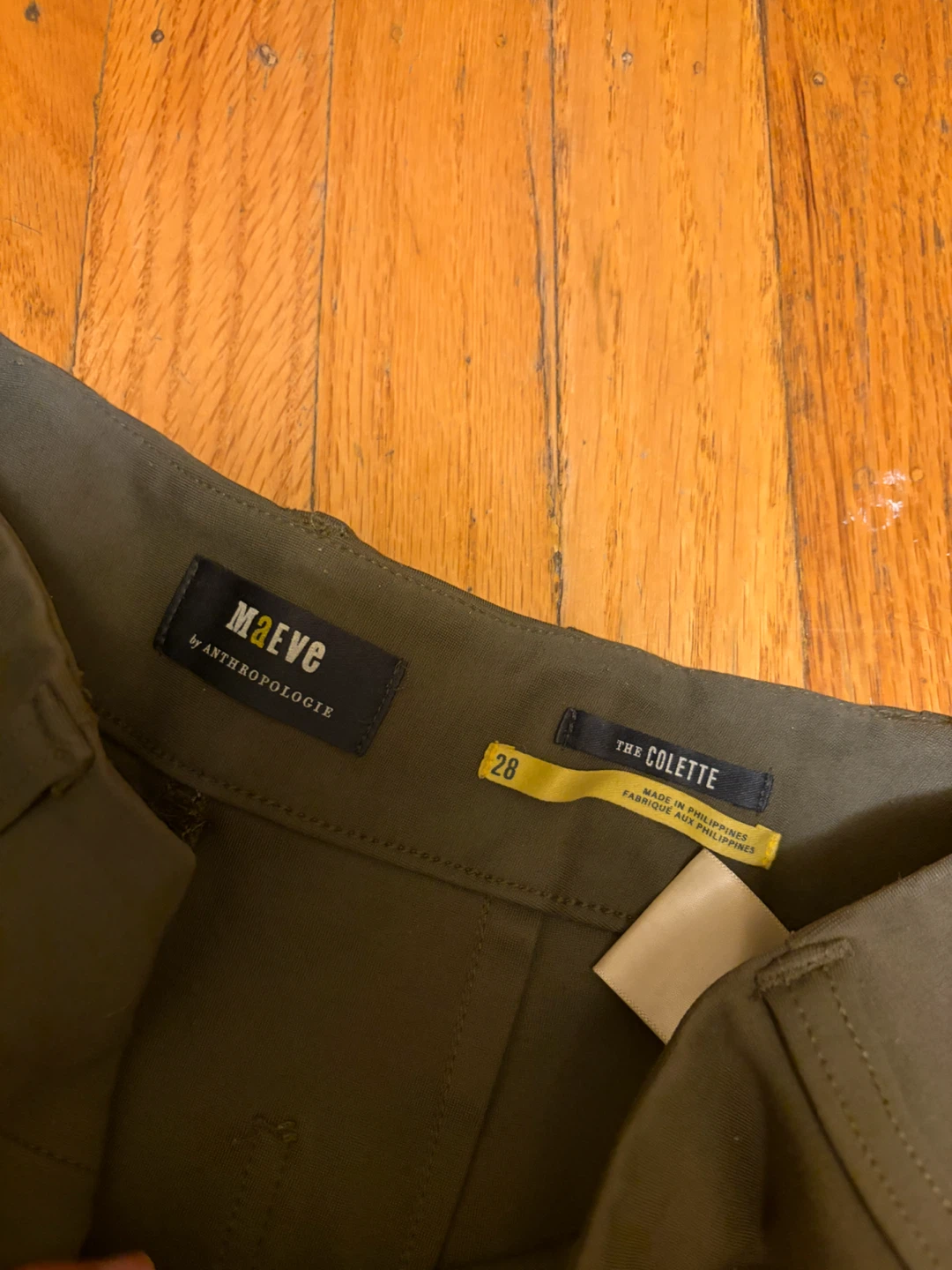 Anthropologie size 28 pants - photo 2