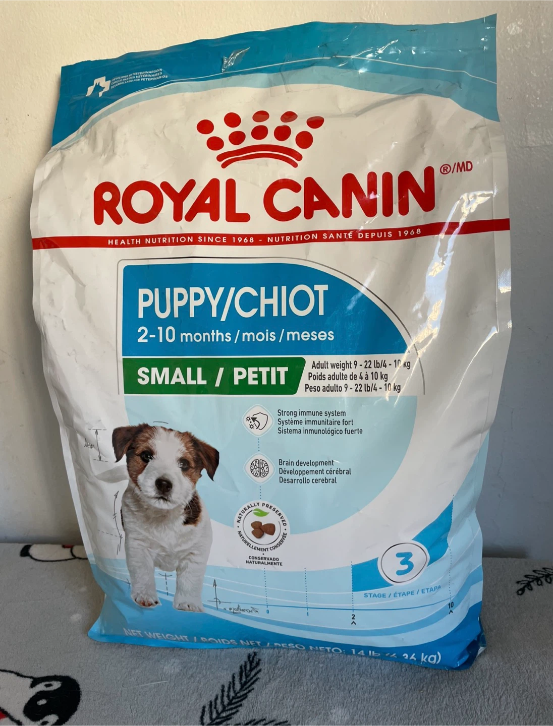 13.4lbs Small Royal Canin Puppy Food