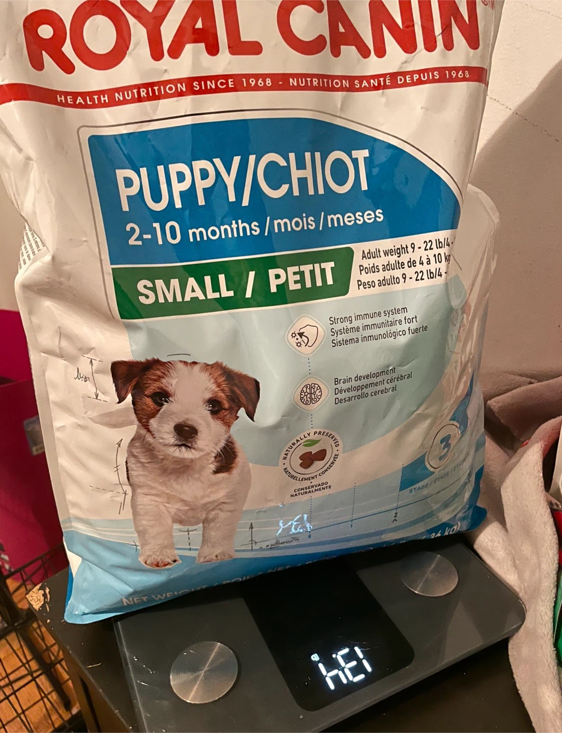 13.4lbs Small Royal Canin Puppy Food - photo 2