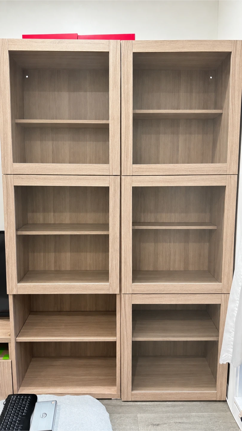 IKEA BESTÅ Display Cabinet with Glass Doors