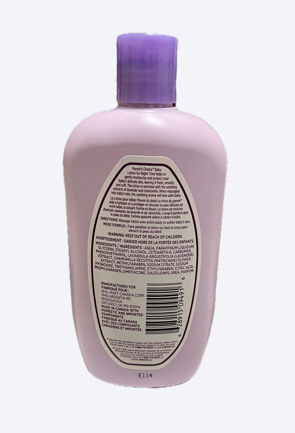 Parent's Choice Baby Lotion for Night Time - photo 2