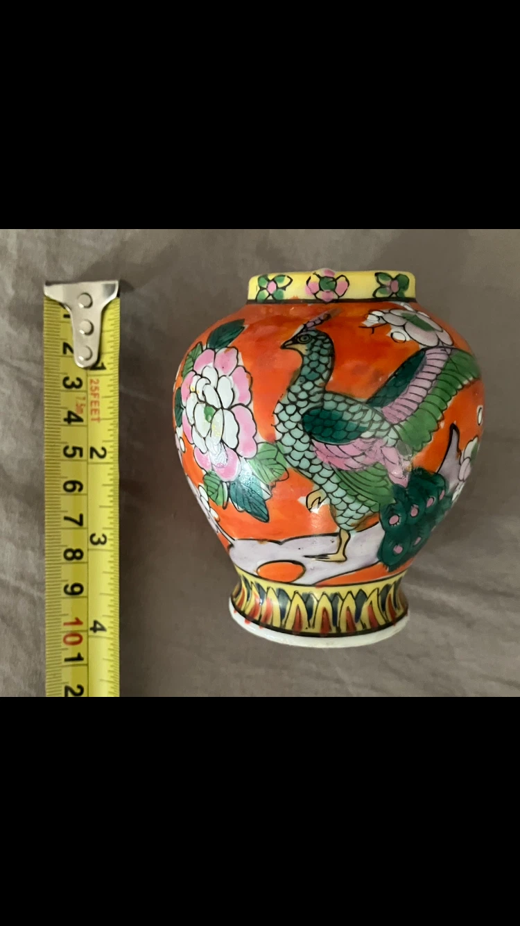 Small Ceramic Vase Peacock and Flower Design 🇯🇵🏺🧡🦚🕊️🌸🦜🪽🐦‍🔥