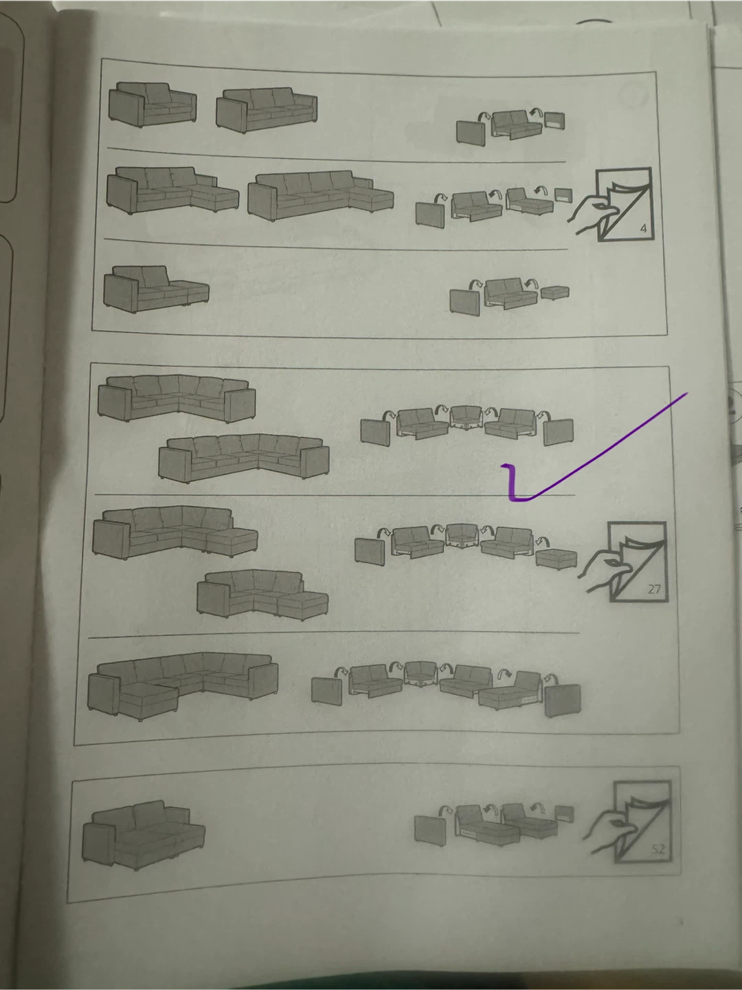IKEA FINNALA Sectional Sofa - Beige - photo 3