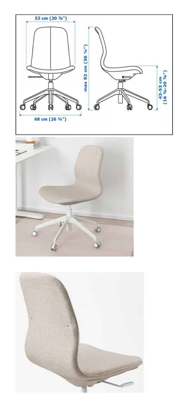 IKEA Office Chair