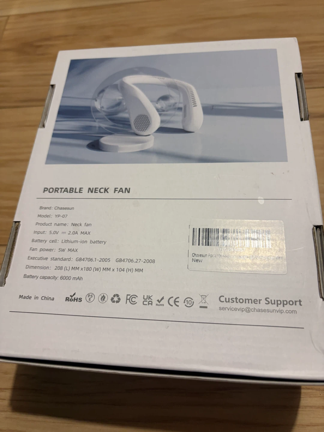 Chasesun Portable Neck Fan - YP-07 - photo 2