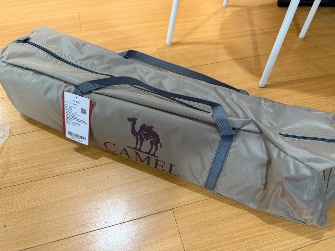 20m² Butterfly Tarp – Brands New – $70 - photo 2