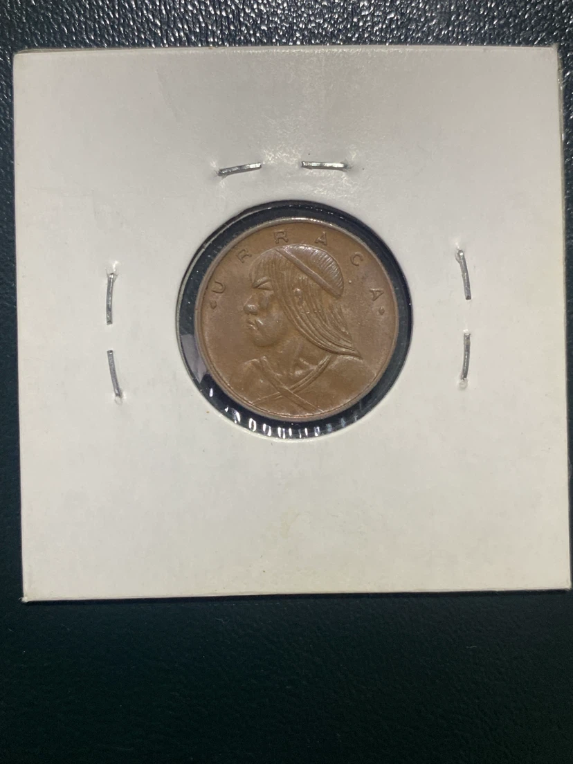 Panama 1 Centesimo Coin - 1968 - photo 2