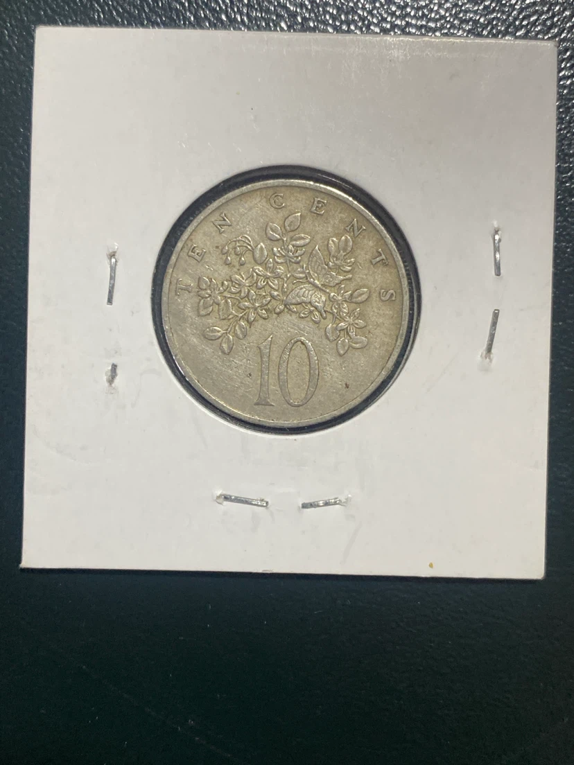 1969 Jamaica Ten Cents Coin - photo 2