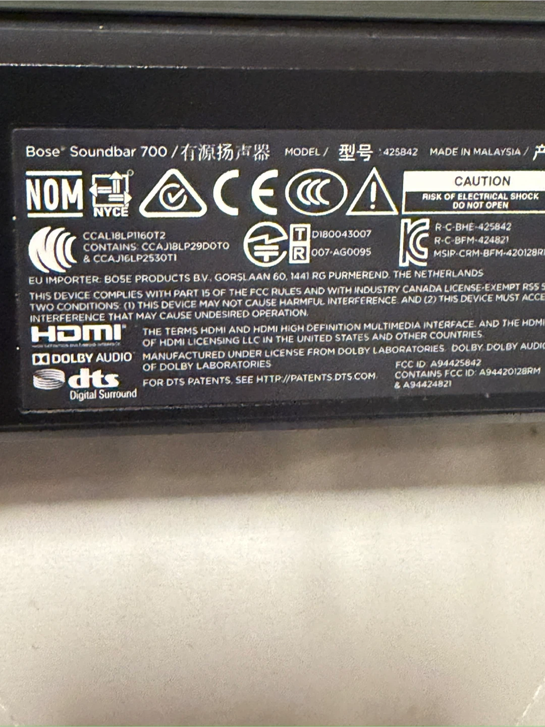 Bose Soundbar 700 and Acoustimass 300 Bass Module - photo 3