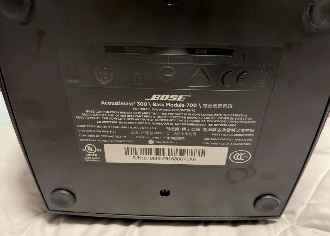 Bose Soundbar 700 and Acoustimass 300 Bass Module - photo 4