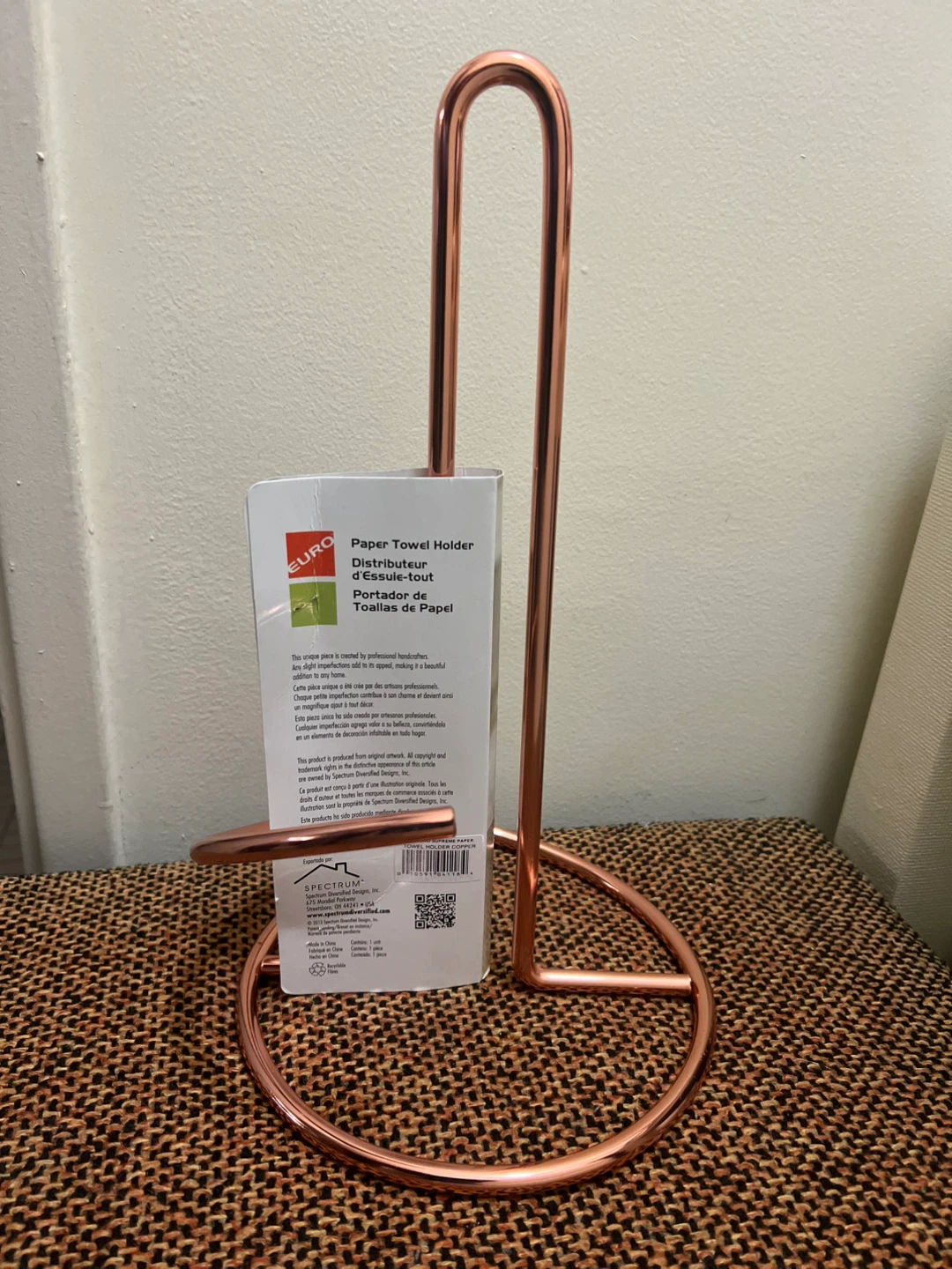 Spectrum Euro Copper Paper Towel Holder