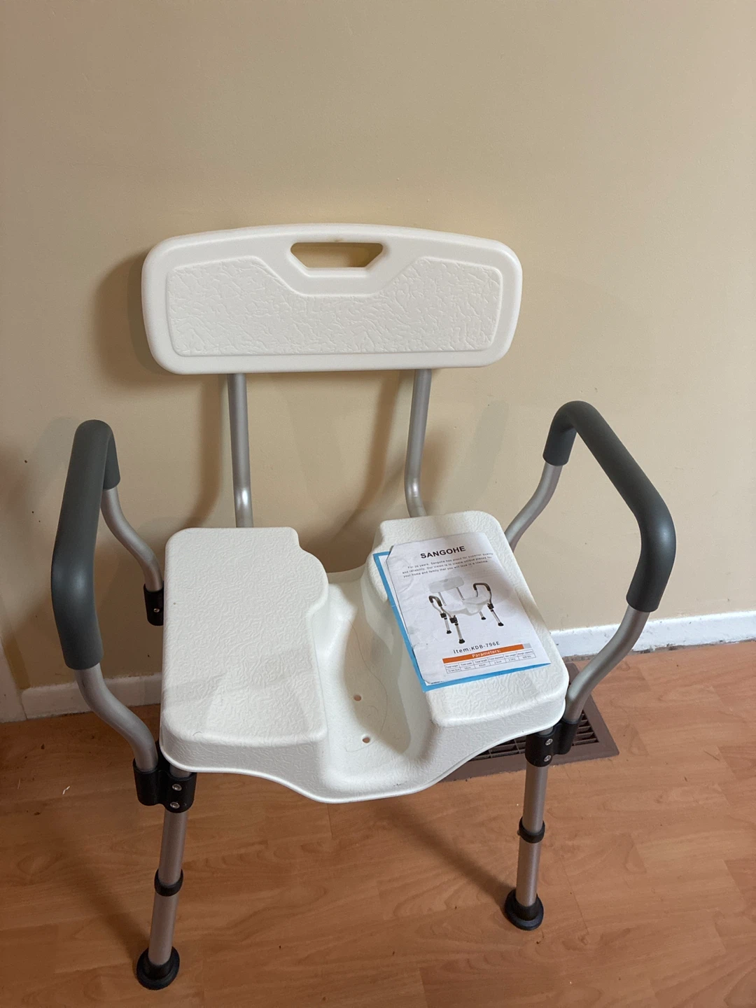 Sangohe Adjustable Shower Chair with Backrest