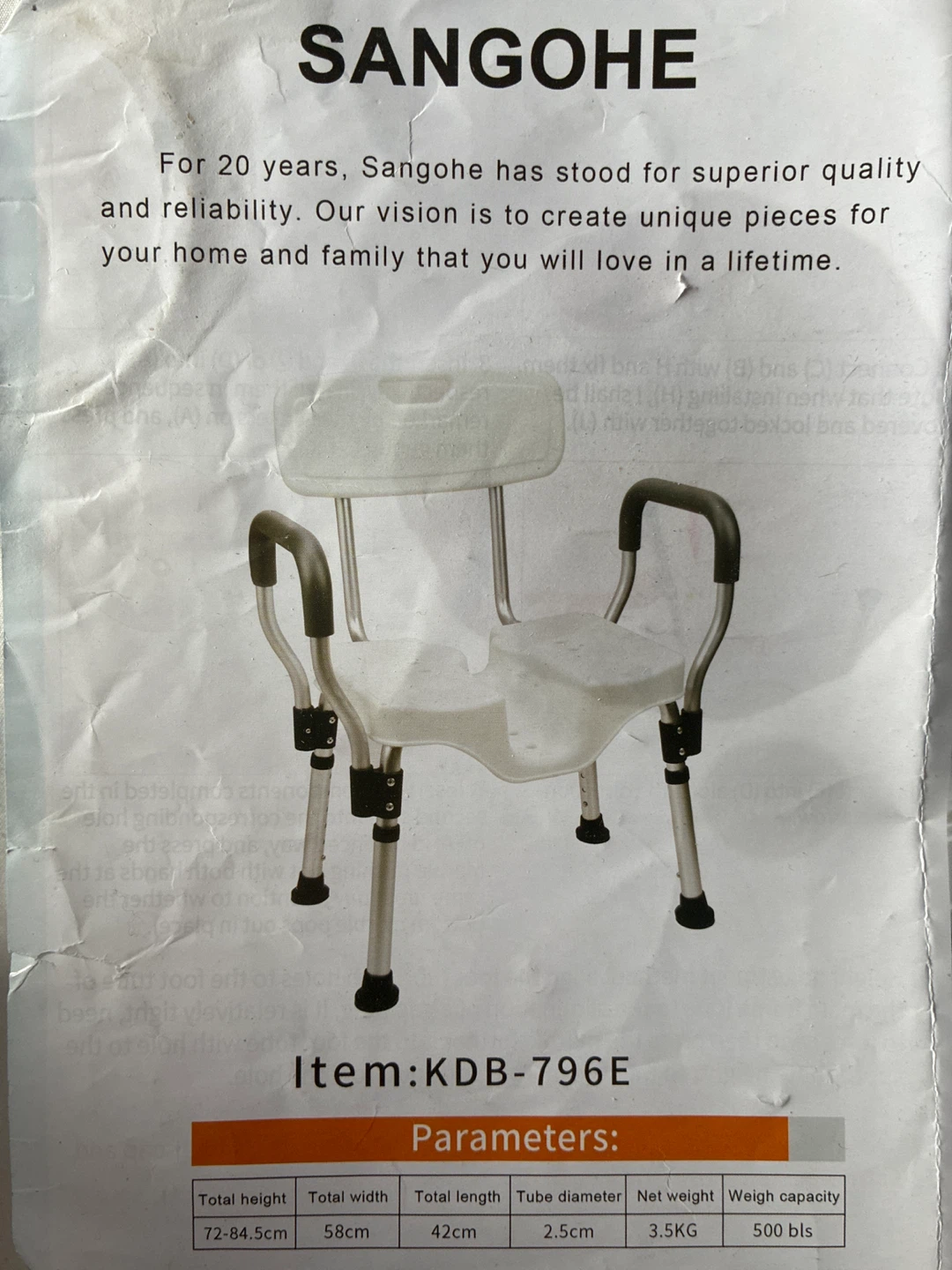 Sangohe Adjustable Shower Chair with Backrest - photo 2