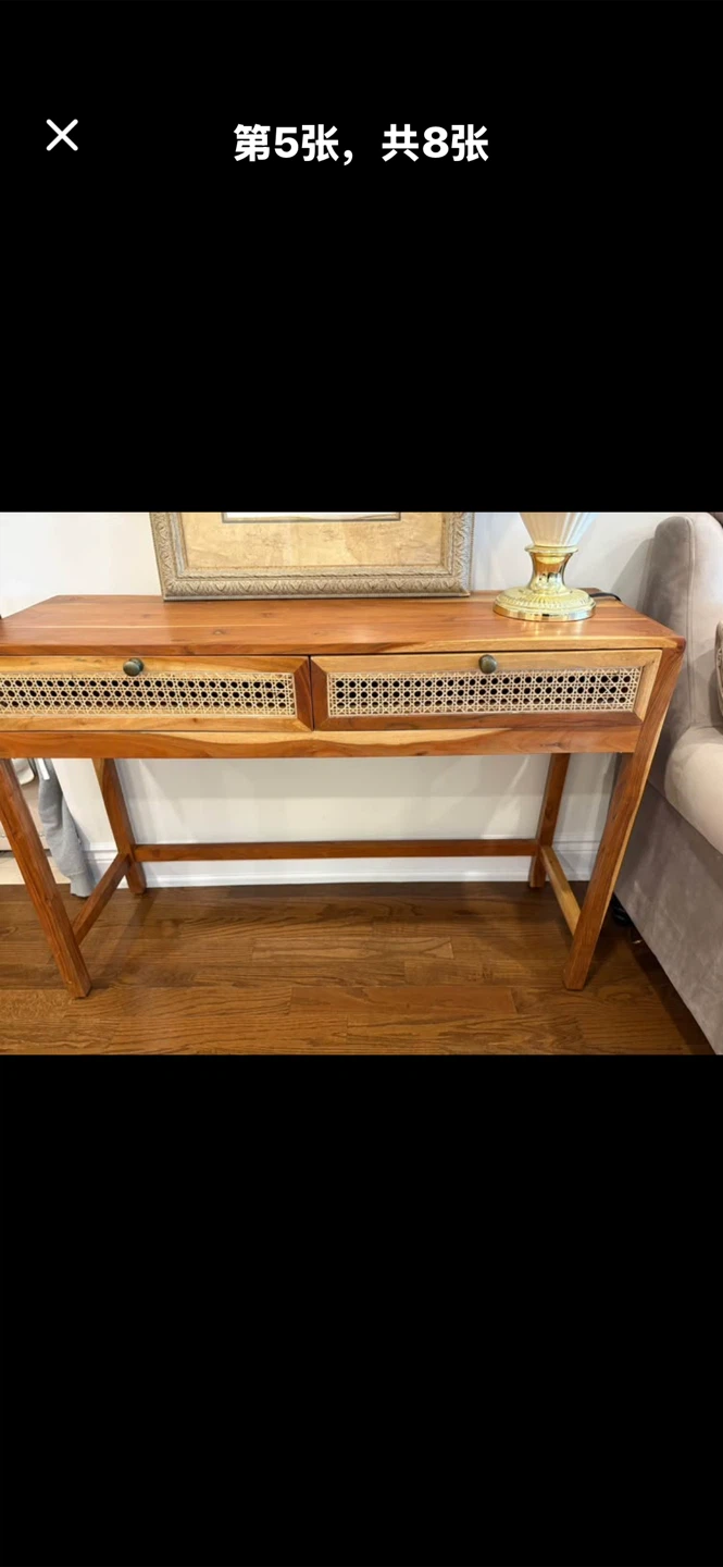 Wooden Console Table with Rattan Drawer Fronts