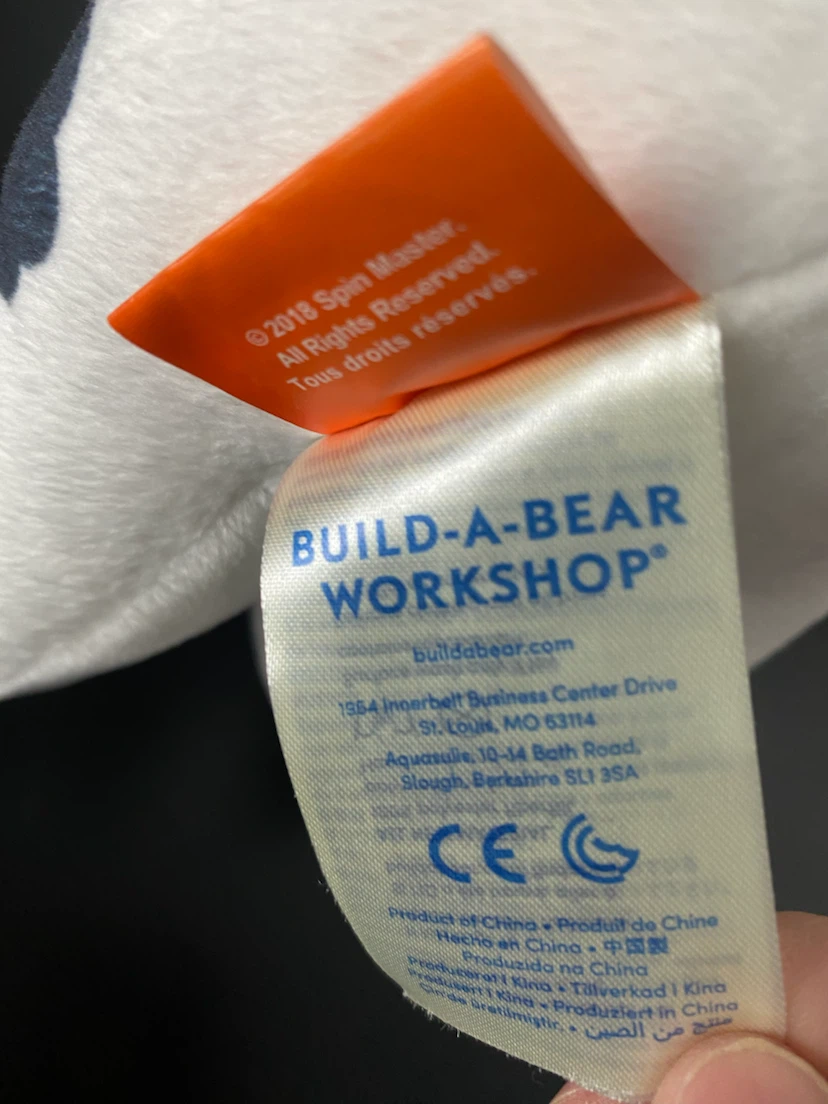 Build-A-Bear Paw Patrol Marshall Plush Toy! - photo 4