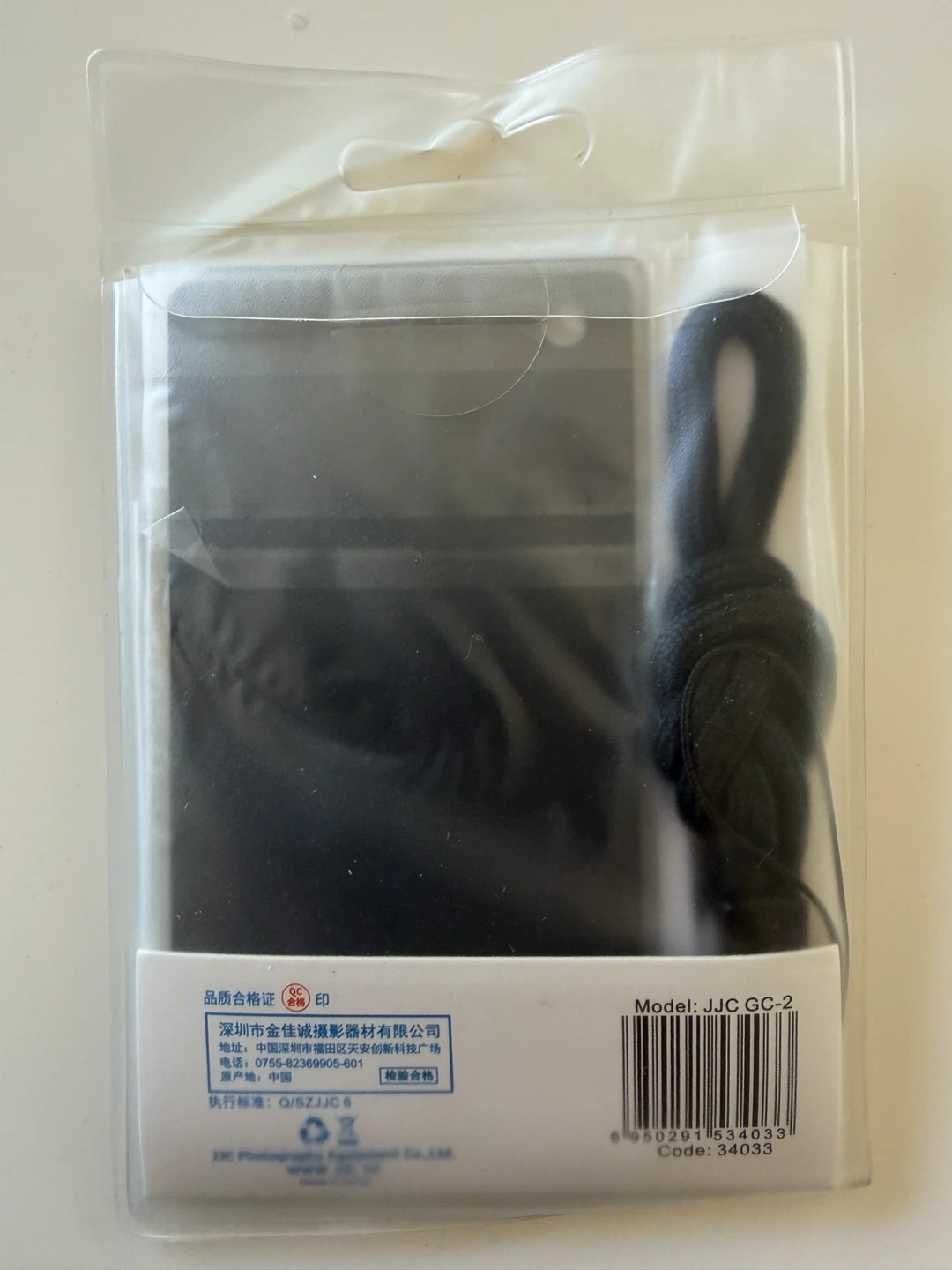 JJC GC-2 3-in-1 Digital Gray Card Set - photo 2