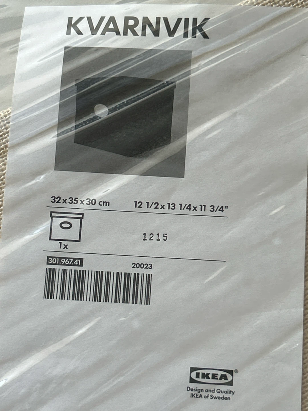 IKEA KVARNVIK Storage Box Set - 2 sets