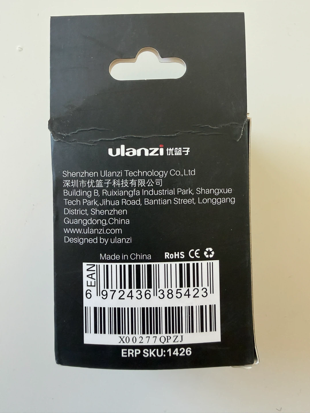 Ulanzi 1.33x Anamorphic Lens - photo 2