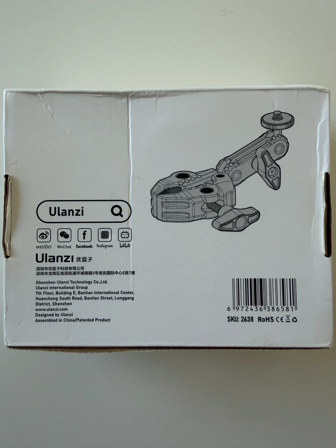 Ulanzi R094 Multi-Function Super Clamp Mount - photo 2