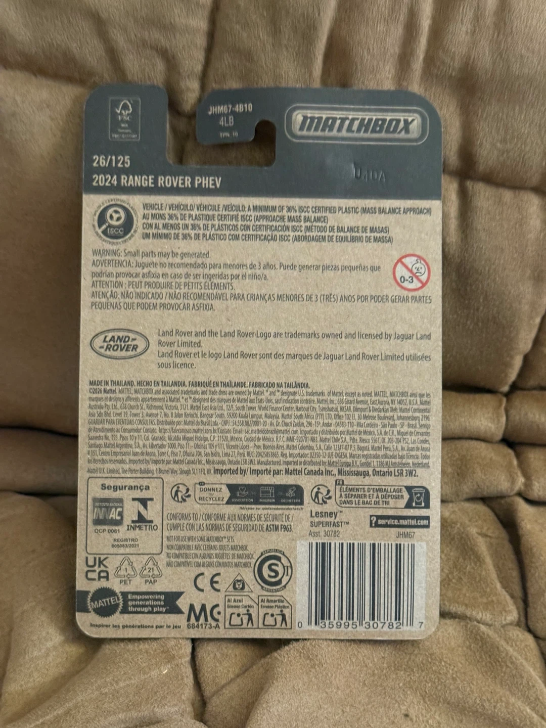 Matchbox 2024 Range Rover PHEV lot of 2 - photo 3