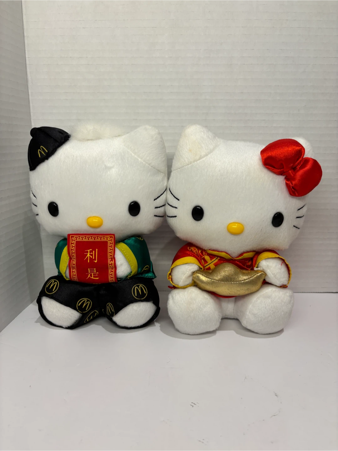 Hello Kitty McDonald's Plush Toys Set