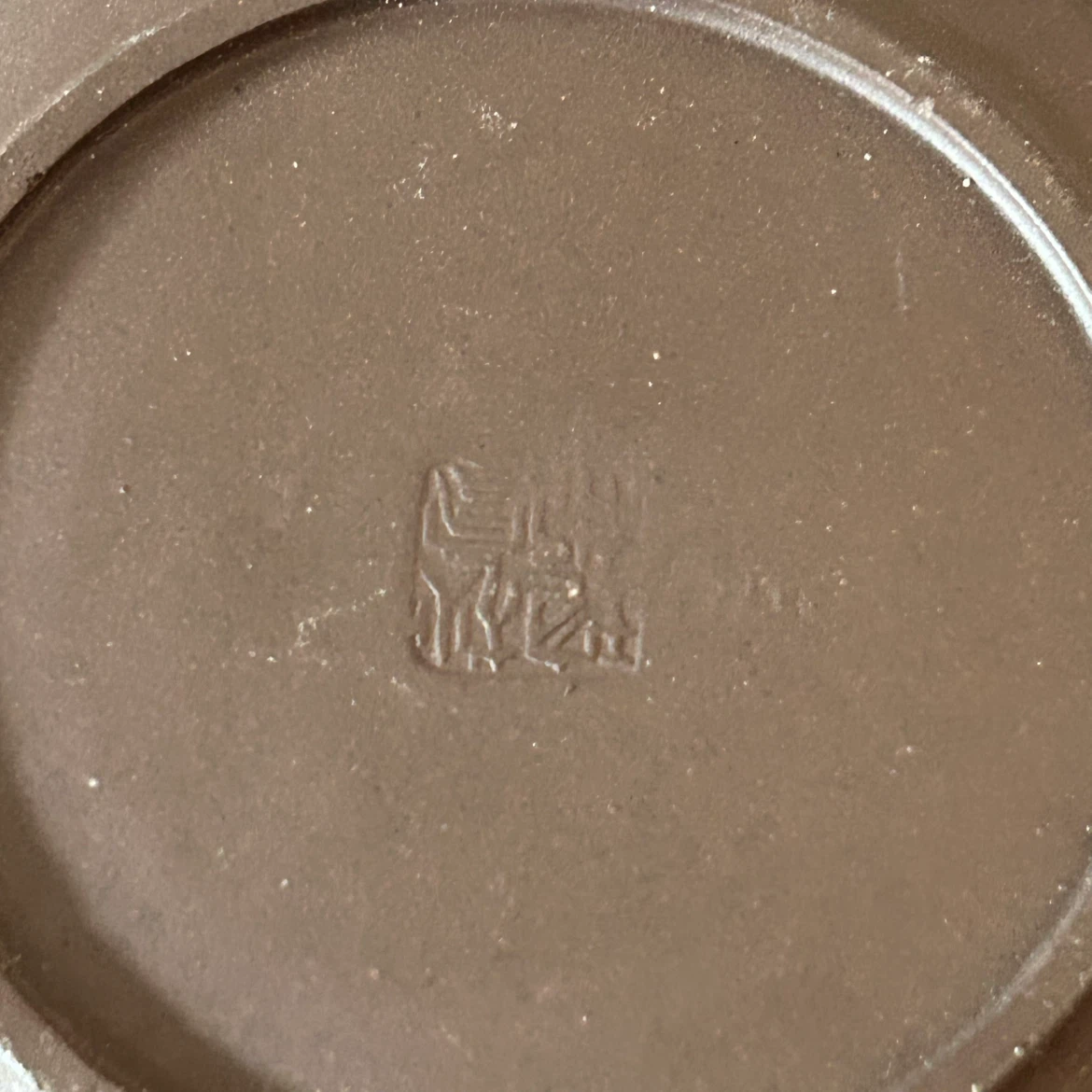 Vintage Mid-Century Chinese Yixing Zisha Tea Saucer with Pewter - photo 3