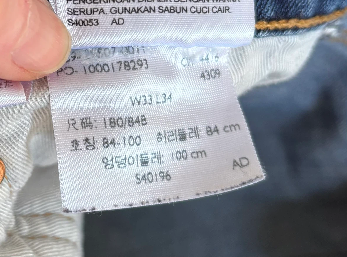 Levi's 502 Jeans W33 L34 - photo 2