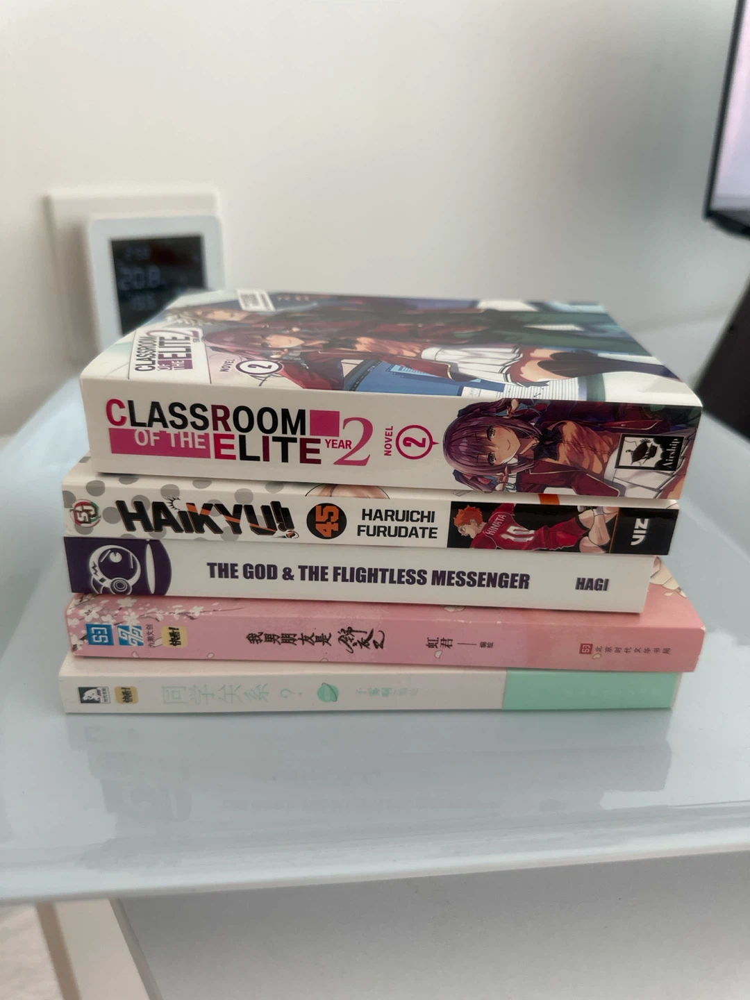 Books/Novel/Manga/Comic