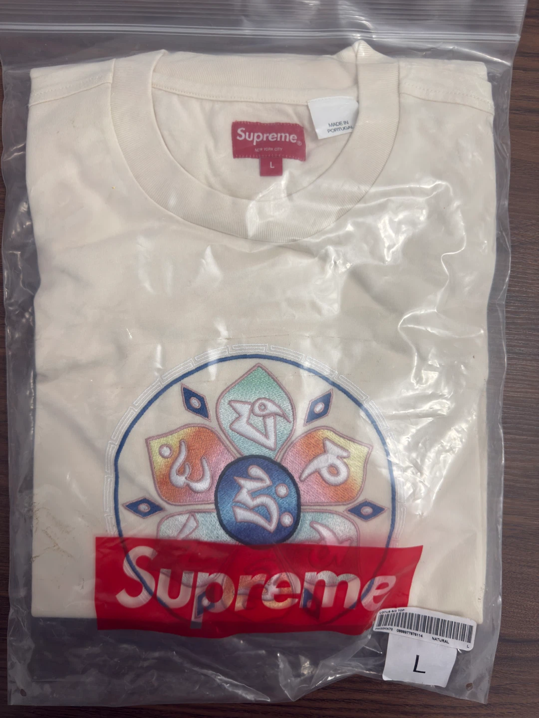 Supreme lotus S/S Top Natural - photo 2