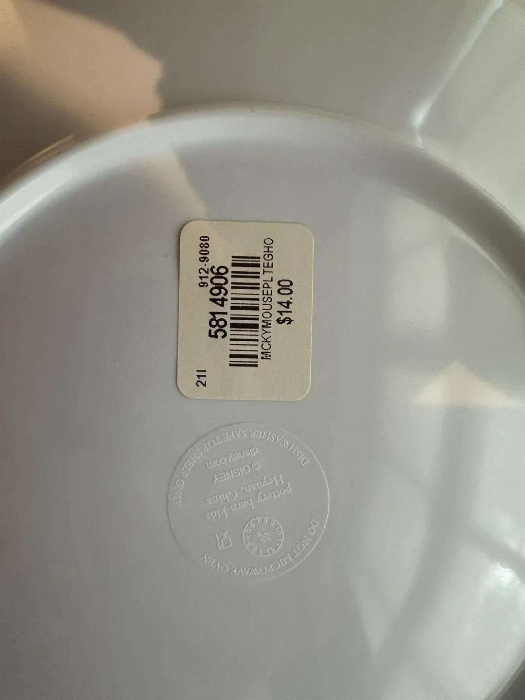 Disney Mickey Mouse Halloween Plates (Set of 4) - photo 2