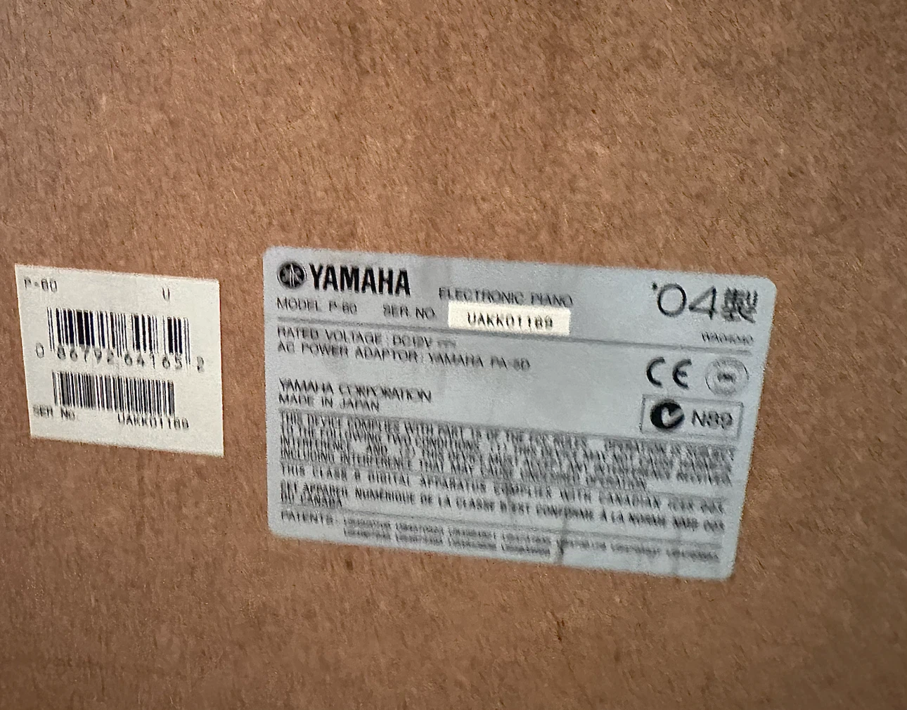 Yamaha P-60 Electronic Piano - photo 4