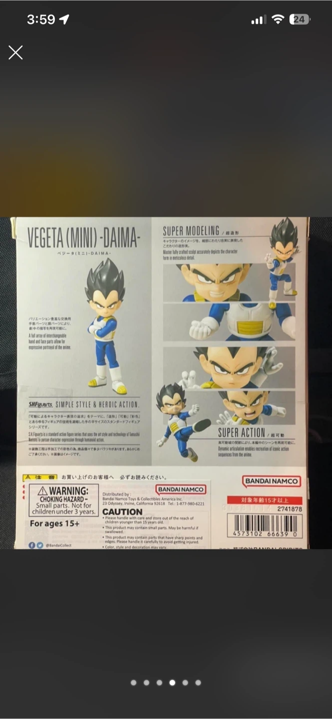 SHF daima goku and vegeta - photo 4