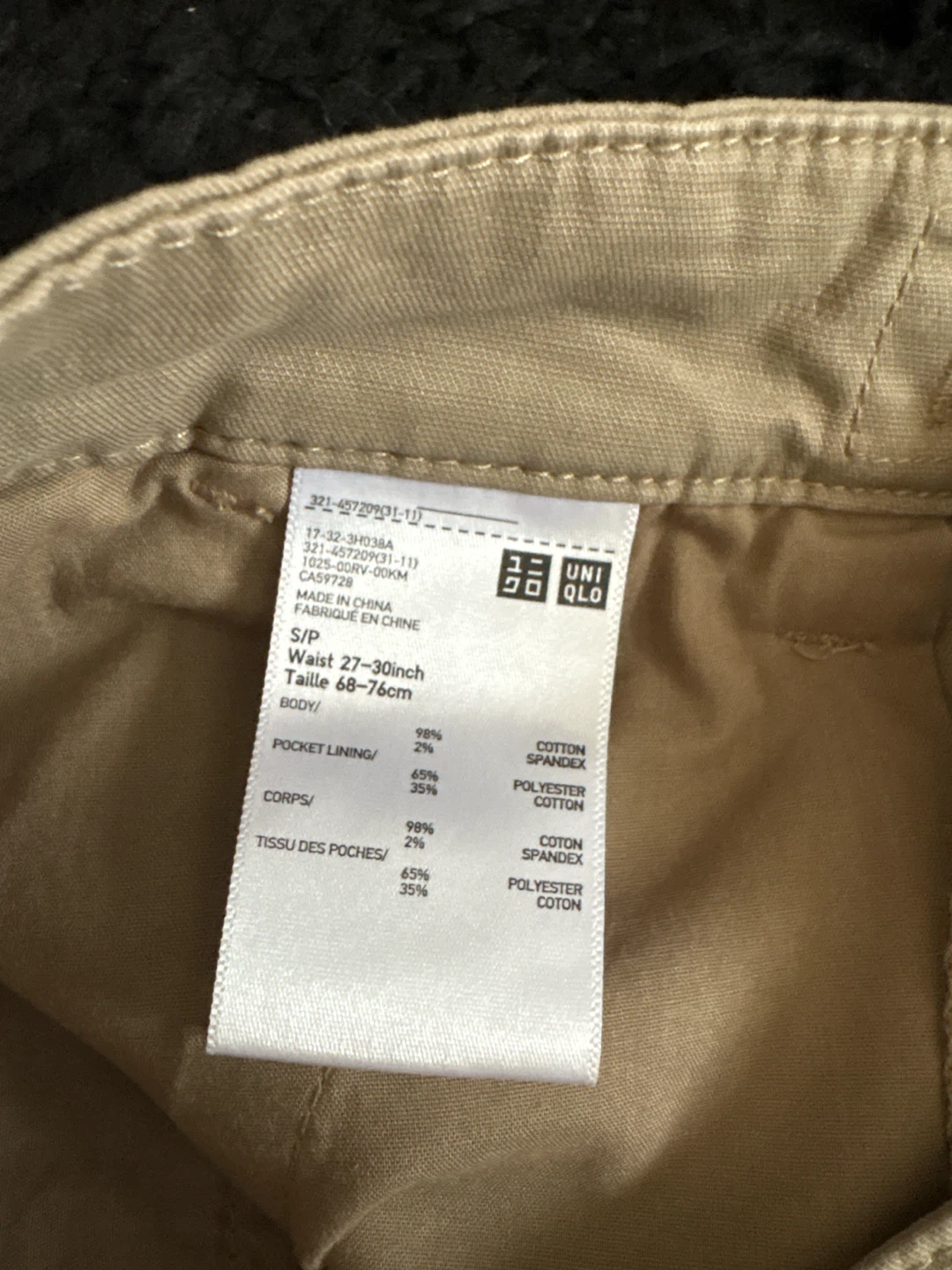 UNIQLO Cargo Pants - Beige & Olive - photo 2