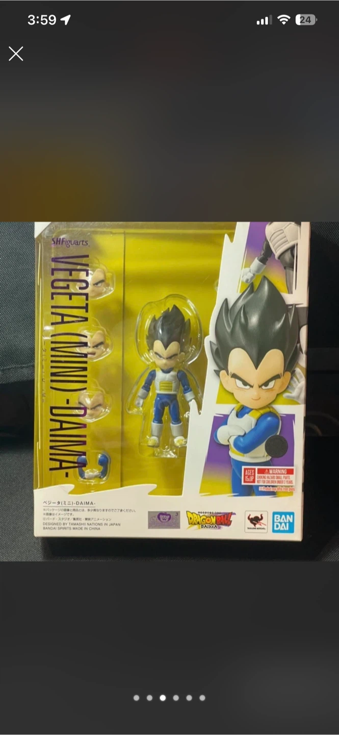 SHFiguarts Daima Vegeta