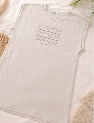 New “Current Situation Happiness” Graphic T-Shirt – Adult Size - photo 2