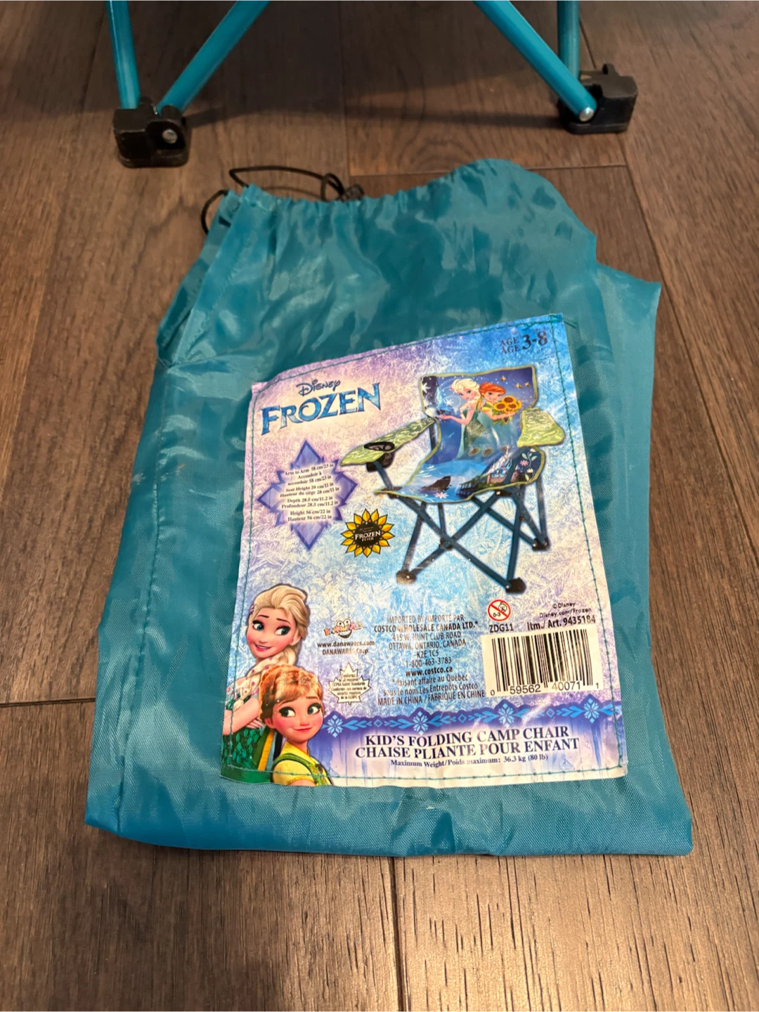 2 kids folding camping chairs - photo 5
